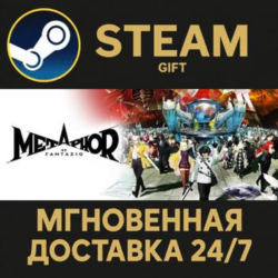 Metaphor: ReFantazio РОССИЯ RU Steam Gift СТИМ ГИФТ ПК АВТОДОСТАВКА ПОДАРОК