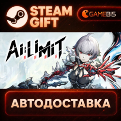 AI Limit — Steam Gift | СТИМ ГИФТ | АВТОДОСТАВКА