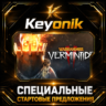 Warhammer Vermintide 2 PC Steam CD Key Global