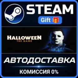 Halloween: The Game РОССИЯ RU Steam Gift СТИМ ГИФТ ПК АВТОДОСТАВКА ПОДАРОК