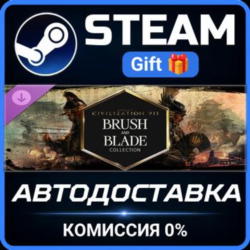 Sid Meier's Civilization® VII: Brush and Blade Collection Steam Gift СТИМ ГИФТ ПК