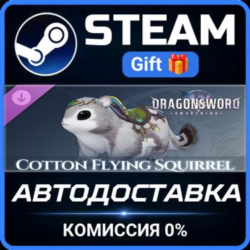 DragonSword : Awakening - Familiar : Cotton Flying Squirrel РОССИЯ RU Steam Gift ПК