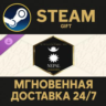 Sid Meier&acute;s Civilization® VII: Nepal Pack Steam Gift СТИМ ГИФТ ПК АВТОДОСТАВКА DLC