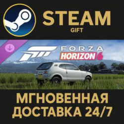 Forza Horizon 6 1972 Honda Z GT Steam Gift СТИМ ГИФТ ПК АВТОДОСТАВКА ПОДАРОК DLC