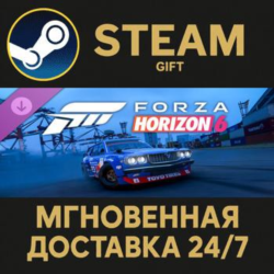 Forza Horizon 6 1974 Mazda #123 Mad Mike 808 Wagon 'FURSTY' Steam Gift СТИМ ГИФТ ПК