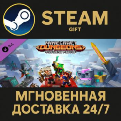 Minecraft Dungeons Howling Peaks Steam Gift СТИМ ГИФТ ПК АВТОДОСТАВКА ПОДАРОК DLC