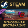 Dead Island 2 - Memories of Banoi Pack Steam Gift СТИМ ГИФТ ПК АВТОДОСТАВКА ПОДАРОК