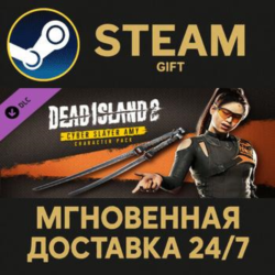 Dead Island 2 - Character Pack: Cyber Slayer Amy Steam Gift СТИМ ГИФТ ПК ПОДАРОК DLC