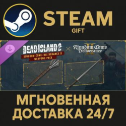 Dead Island 2 Ultimate Edition Steam Gift СТИМ ГИФТ ПК АВТОДОСТАВКА ПОДАРОК DLC