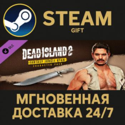 Dead Island 2 - Character Pack: Jungle Fantasy Ryan Steam Gift СТИМ ГИФТ ПК ПОДАРОК