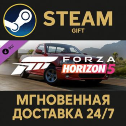 Forza Horizon 5 2003 Ford Lightning Steam Gift СТИМ ГИФТ ПК АВТОДОСТАВКА ПОДАРОК DLC