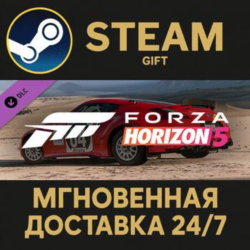 Forza Horizon 5 2014 SafariZ 370Z Steam Gift СТИМ ГИФТ ПК АВТОДОСТАВКА ПОДАРОК DLC