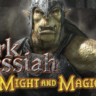 Dark Messiah Might and Magic Авто МИР
