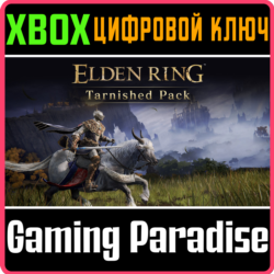 ELDEN RING Tarnished Pack XBOX SERIES S|X   ONE КЛЮЧ/КОД СРАЗУ