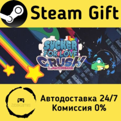 🚀 Sucker for Love: Crush Landing 🤖 Steam Gift Россия ⚡ мгновенно