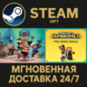 Minecraft Dungeons II Deluxe Edition РОССИЯ RU Steam Gift СТИМ ГИФТ ПК АВТОДОСТАВКА