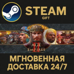 Age of Empires II: Definitive Edition РОССИЯ RU Steam Gift СТИМ ГИФТ ПК АВТОДОСТАВКА