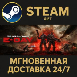 Gears of War: E-Day Premium Edition РОССИЯ RU Steam Gift СТИМ ГИФТ ПК АВТОДОСТАВКА