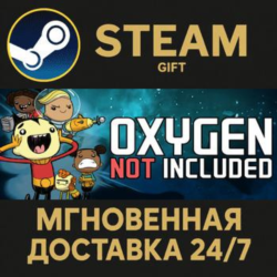 Oxygen Not Included РОССИЯ RU Steam Gift СТИМ ГИФТ ПК АВТОДОСТАВКА ПОДАРОК