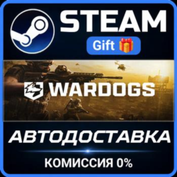 WARDOGS РОССИЯ RU Steam Gift СТИМ ГИФТ ПК АВТОДОСТАВКА ПОДАРОК