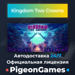Kingdom Two Crowns RU/CIS STEAM CDKEY