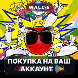 🎮 LEAGUE BOWLING ACA NEOGEO | Google Play ПОКУПКА НА ВАШ АККАУНТ | Android