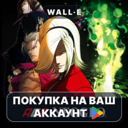 🎮 KOF 2003 ACA NEOGEO | Google Play ПОКУПКА НА ВАШ АККАУНТ | Android