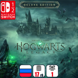 Hogwarts Legacy: Digital Deluxe Edition | Nintendo Switch 1/2