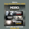 Metro [Saga Bundle] (2014-2020)