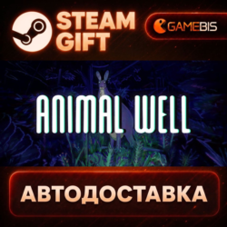 ANIMAL WELL — Steam Gift | СТИМ ГИФТ | АВТОДОСТАВКА
