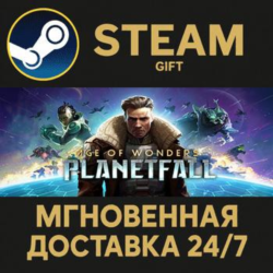 Age of Wonders: Planetfall РОССИЯ RU Steam Gift СТИМ ГИФТ ПК АВТОДОСТАВКА ПОДАРОК