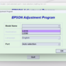 Сброс EPSON AdjProg L3310 L3350 L3360 L5390