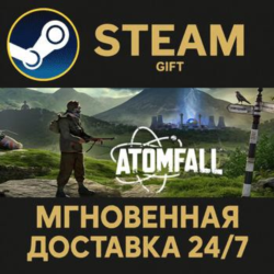 Atomfall Deluxe Edition РОССИЯ RU Steam Gift СТИМ ГИФТ ПК АВТОДОСТАВКА ПОДАРОК