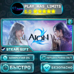 AION 2 — Deluxe Founder&acute;s Pack *UA/KZ/СНГ/TR/AR Steam Auto