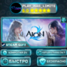 AION 2 — Ultimate Founder&acute;s Pack *UA/KZ/СНГ/TR/AR Steam Auto
