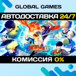CAPTAIN TSUBASA 2: WORLD FIGHTERS STEAM GIFT 🚀АВТОДОСТАВКА
