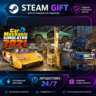 Car Mechanic Simulator 2021 ·    STEAM GIFT ·   БЫСТРАЯ АВТОДОСТАВКА