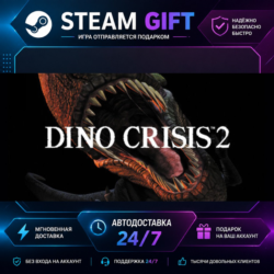 Dino Crisis 2 · 🎁 STEAM GIFT · ⚡ БЫСТРАЯ АВТОДОСТАВКА
