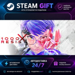 1000xRESIST · 🎁 STEAM GIFT · ⚡ БЫСТРАЯ АВТОДОСТАВКА