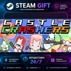 Castle Crashers® · 🎁 STEAM GIFT · ⚡ БЫСТРАЯ АВТОДОСТАВКА