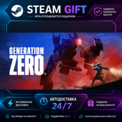 Generation Zero® · 🎁 STEAM GIFT · ⚡ БЫСТРАЯ АВТОДОСТАВКА