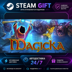 Magicka · 🎁 STEAM GIFT · ⚡ БЫСТРАЯ АВТОДОСТАВКА