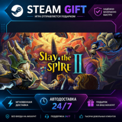 Slay the Spire 2 · 🎁 STEAM GIFT · ⚡ БЫСТРАЯ АВТОДОСТАВКА