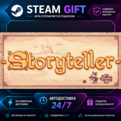 Storyteller · 🎁 STEAM GIFT · ⚡ БЫСТРАЯ АВТОДОСТАВКА