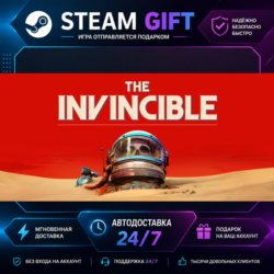 The Invincible · 🎁 STEAM GIFT · ⚡ БЫСТРАЯ АВТОДОСТАВКА