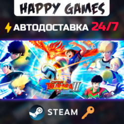 CAPTAIN TSUBASA 2: WORLD FIGHTERS Steam Ключ РФ СНГ