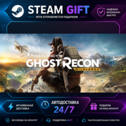 Tom Clancy&acute;s Ghost Recon® Wildlands ·    STEAM GIFT ·   БЫСТРАЯ АВТОДОСТАВКА