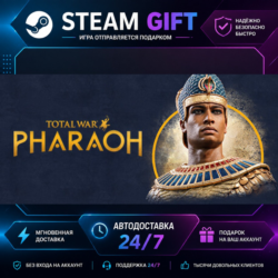 Total War: PHARAOH Standard Edition · 🎁 STEAM GIFT · ⚡ БЫСТРАЯ АВТОДОСТАВКА
