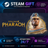 Total War: PHARAOH Standard Edition · 🎁 STEAM GIFT · ⚡ БЫСТРАЯ АВТОДОСТАВКА
