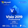 Visio 2019 Pro | 2 ПК | Retail Online | Бессрочно | Мгновенно